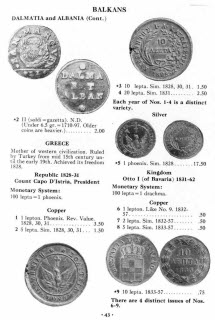 Coins world  CRAIG 1850-1980 world.Каталог монет мира CRAIG 1850-1980 года.