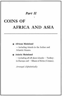 Coins world  CRAIG 1850-1980 world.Каталог монет мира CRAIG 1850-1980 года.