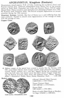 Coins world  CRAIG 1850-1980 world.Каталог монет мира CRAIG 1850-1980 года.